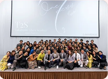 自分の将来やキャリアのために・・・