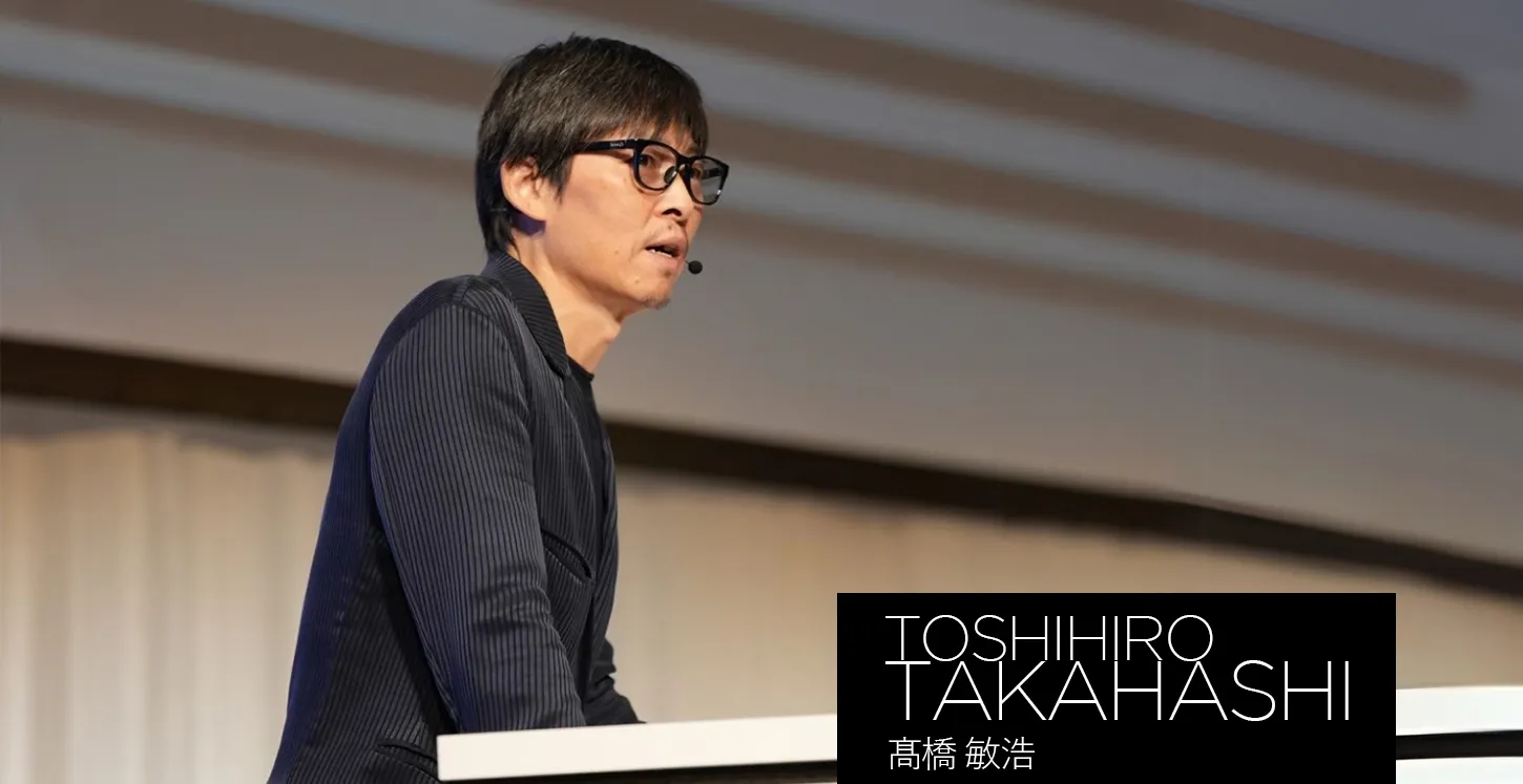 高橋敏浩　株式会社アウェアネス（AWARENESS）代表取締役