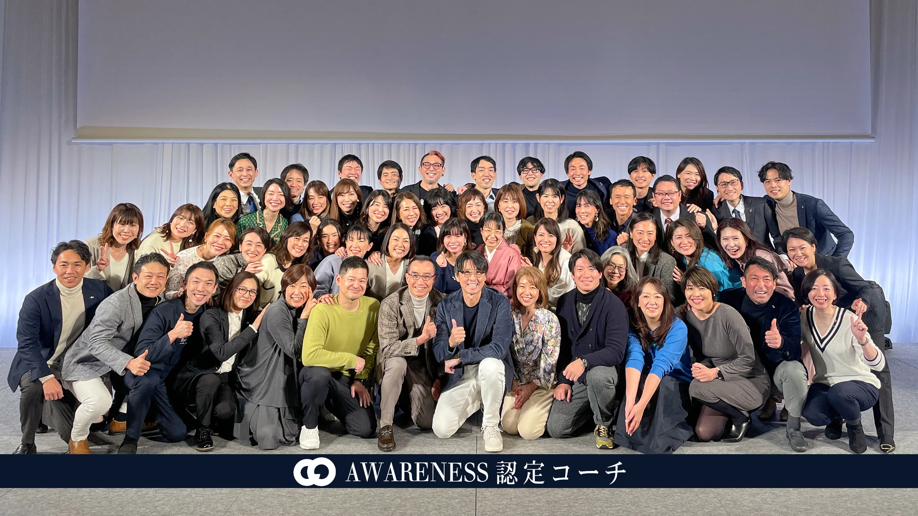 高橋敏浩（講師）